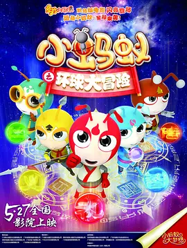 国产精品二区二区三区